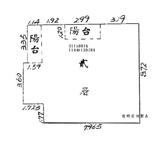 大安區大樓法拍-9