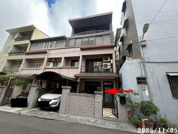 桃園平鎮透天拍賣-1