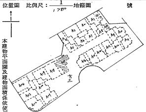 八里法拍大樓-9