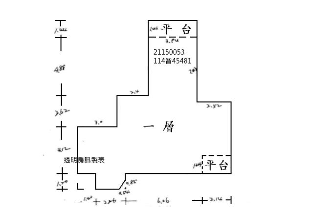 八里法拍大樓-8