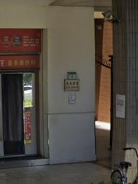 大安區大樓拍賣-6