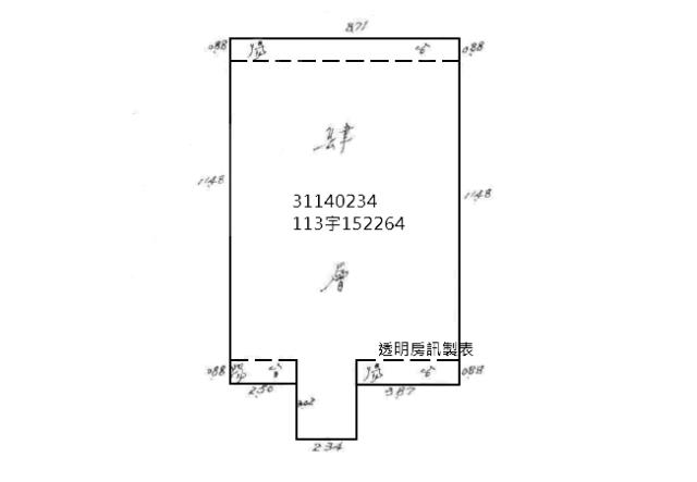 大安區法拍公寓-7