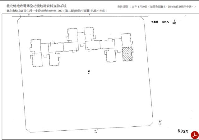 松山大樓法拍-10