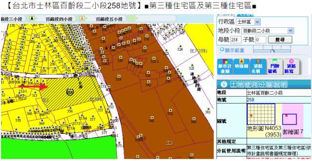 士林大樓法拍-12