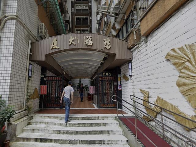 台北法拍大樓-6