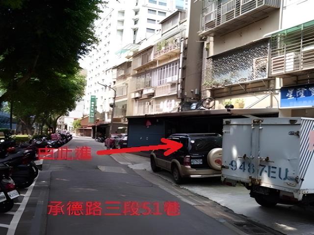 台北大同區法拍公寓-4