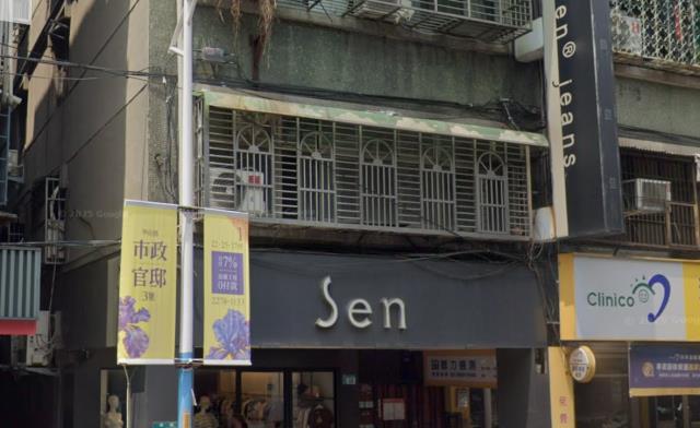 新北新莊公寓法拍-3