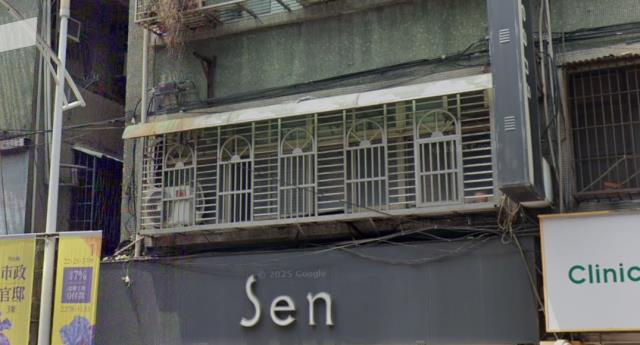 新北新莊公寓法拍-4