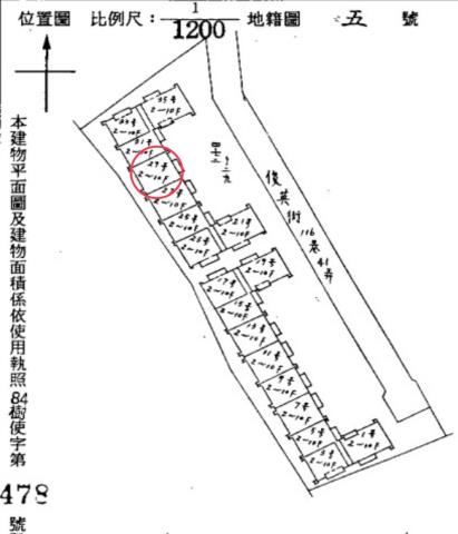 樹林法拍華廈-10