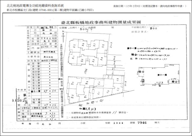 板橋拍賣大樓-9