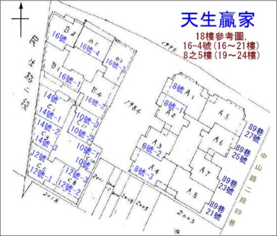 板橋拍賣大樓-10