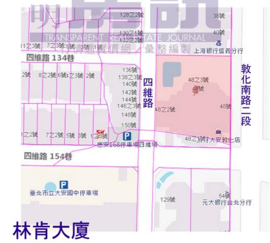 台北大樓法拍-11