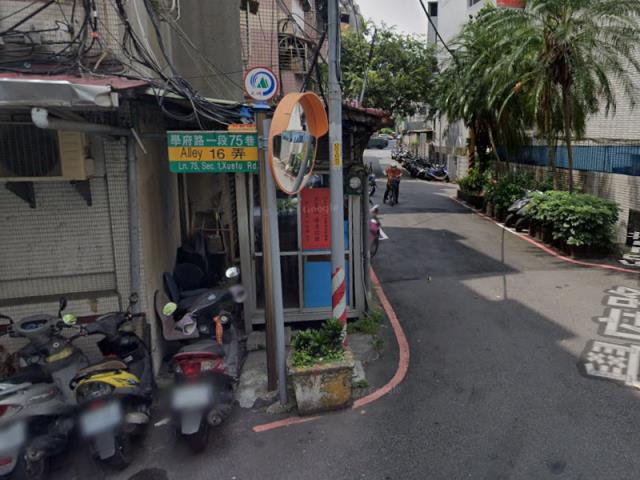 新北公寓拍賣-6