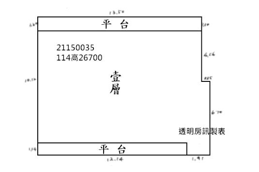士林法拍大樓-9