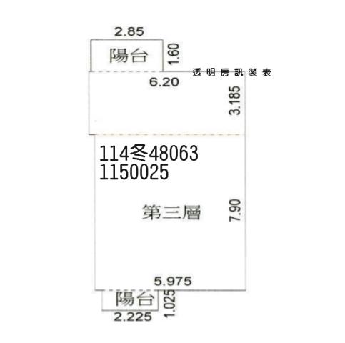 桃園桃園區法拍大樓-7