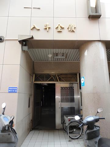 基隆中正區拍賣大樓-3