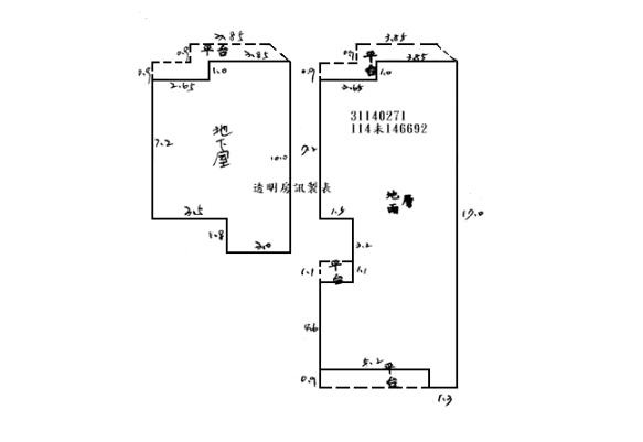 新店公寓法拍-9