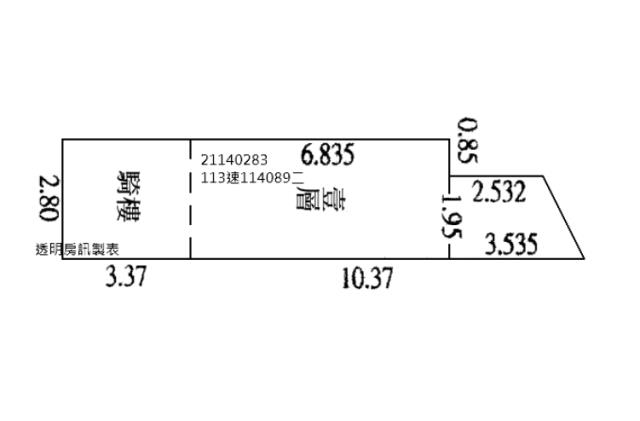 大同區大樓拍賣-10