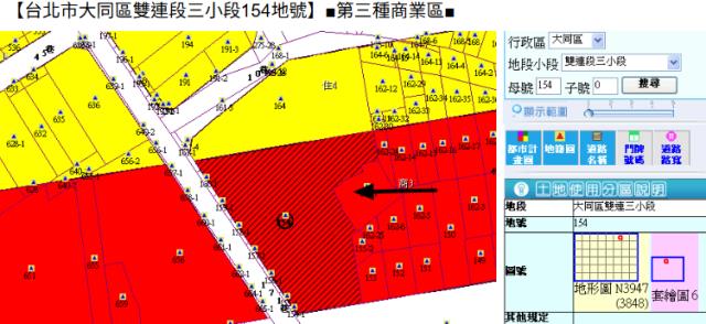 大同區大樓拍賣-12