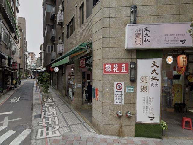 大同區大樓拍賣-3