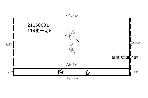 台北士林法拍大樓-11