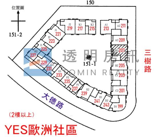 新北三峽大樓法拍-13