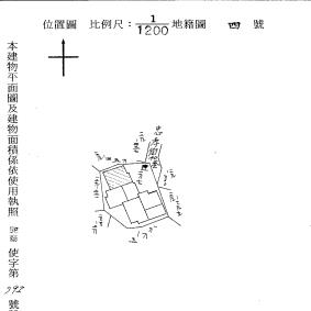 泰山法拍華廈-8