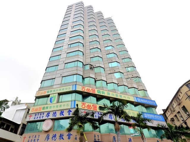 新北三重大樓法拍-2