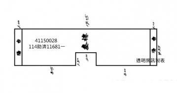 新北樹林公寓拍賣-11