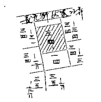 新北三重公寓拍賣-9
