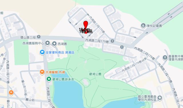 內湖透天法拍-9