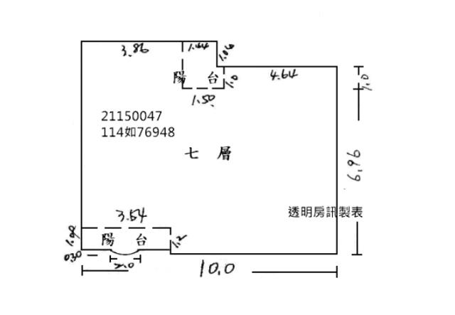 新北三芝法拍大樓-8