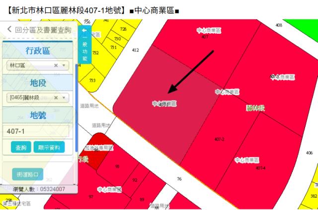 新北大樓法拍-10