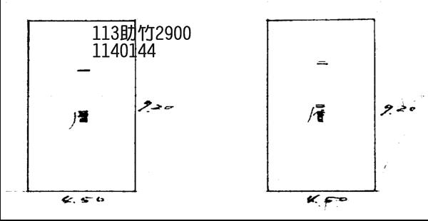 桃園平鎮法拍透天-4
