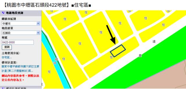 桃園中壢大樓法拍-10