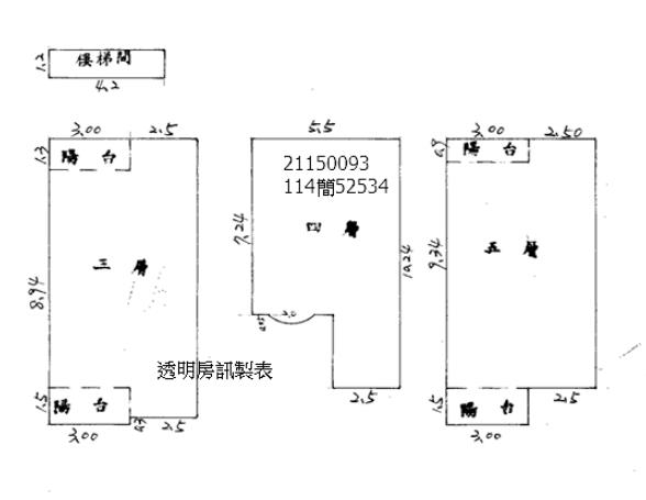 新北淡水華廈法拍-7