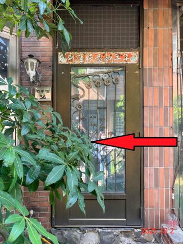 蘆竹法拍透天-2