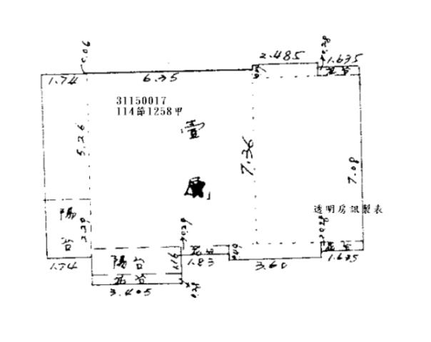 台北松山大樓法拍-9