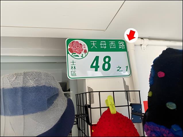 士林法拍大樓-4