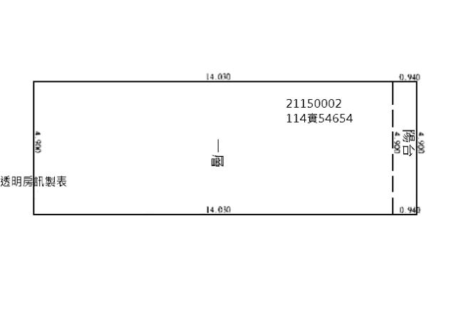 士林公寓法拍-12