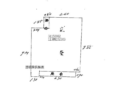 松山公寓法拍-5