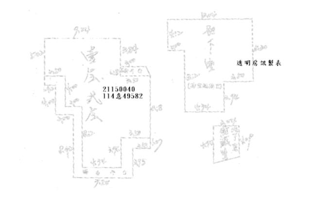 台北透天法拍-6