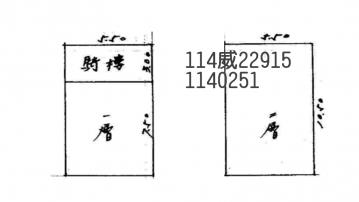 桃園拍賣透天-5