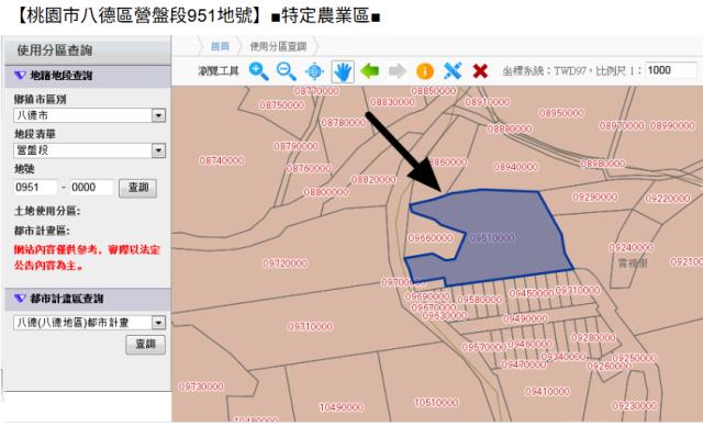 八德大樓拍賣-9