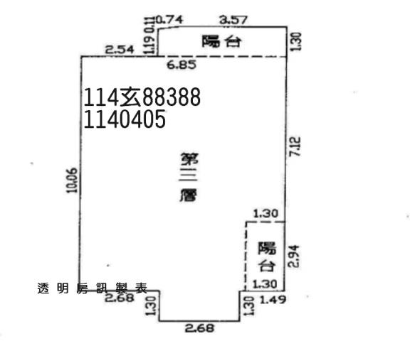 桃園觀音公寓法拍-10