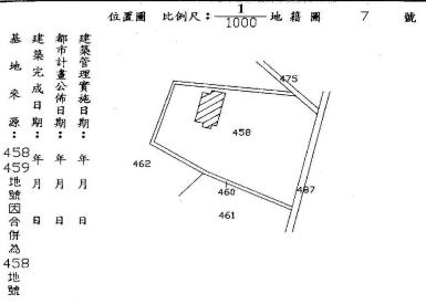 桃園觀音公寓法拍-11