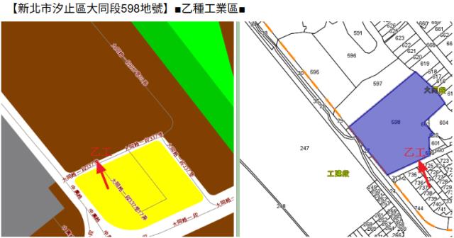 新北法拍大樓-9