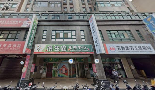 新竹法拍大樓-5