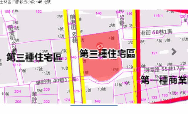 台北士林公寓法拍-7