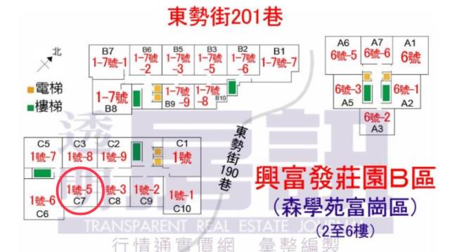 新北汐止華廈拍賣-10